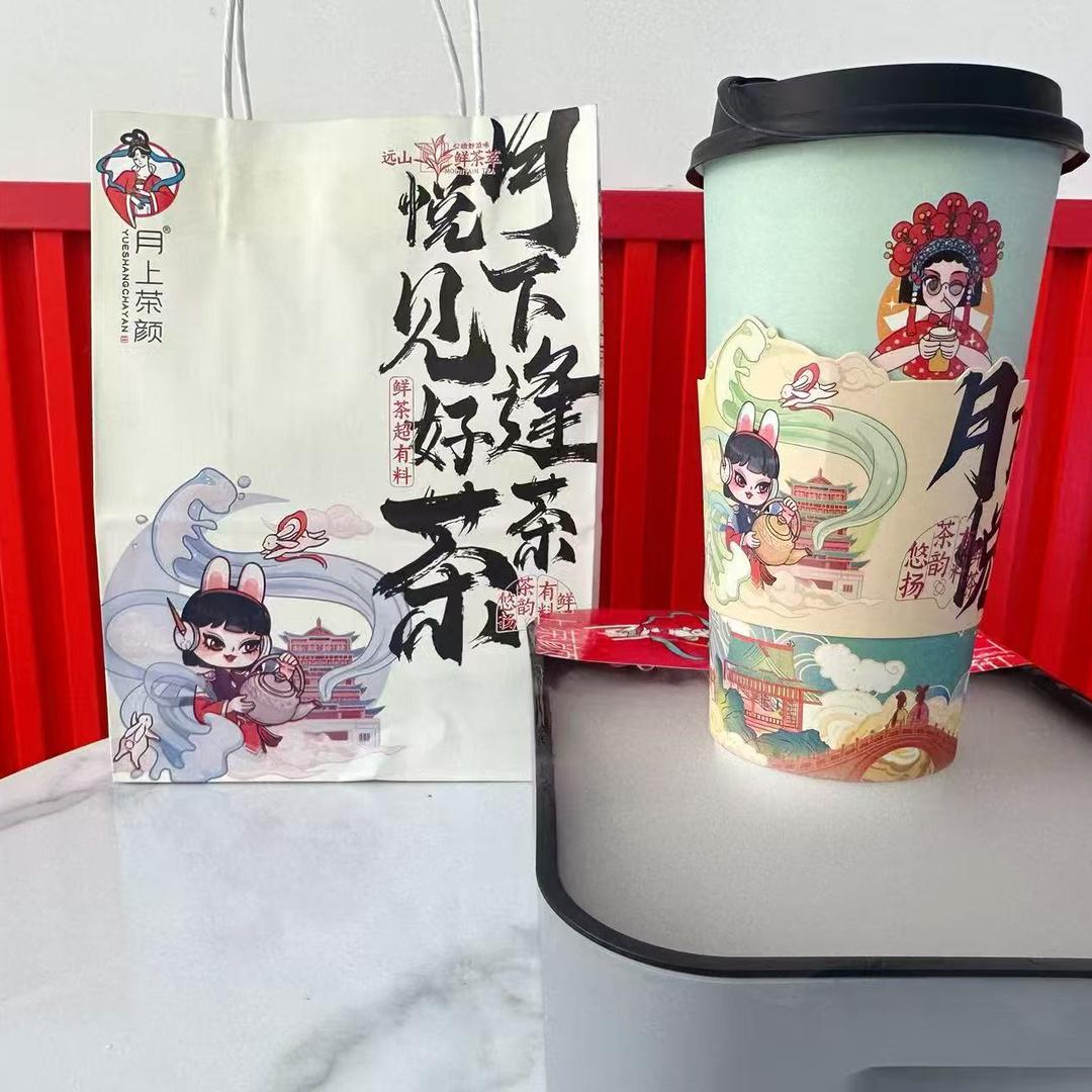 东哥183