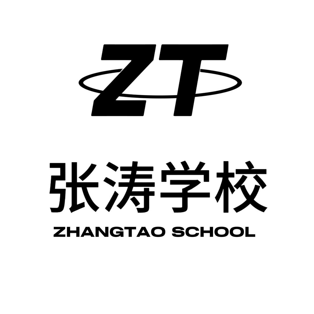 张涛美发彩妆学校~朵朵花开🌸