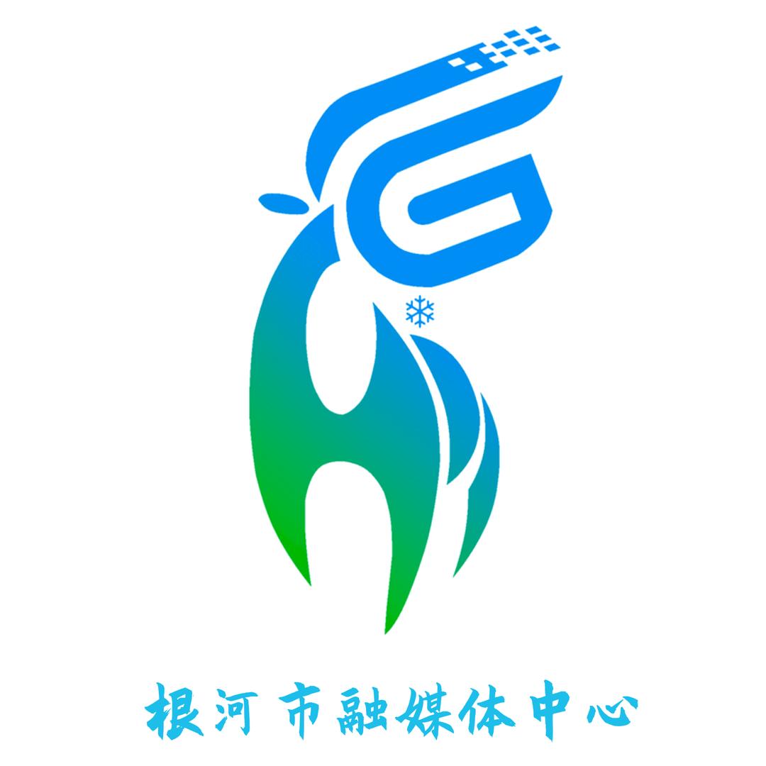 根河全媒