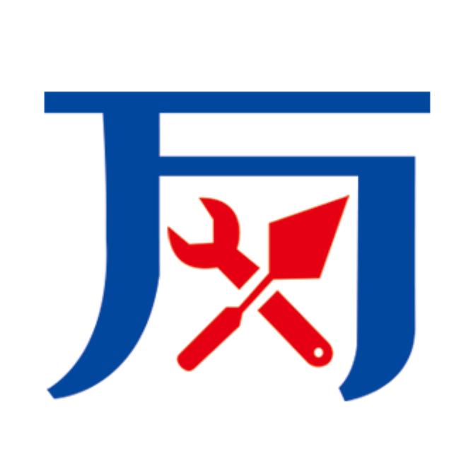 万荣就业