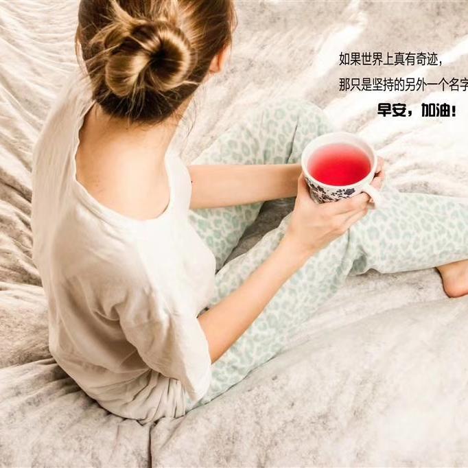雅琪