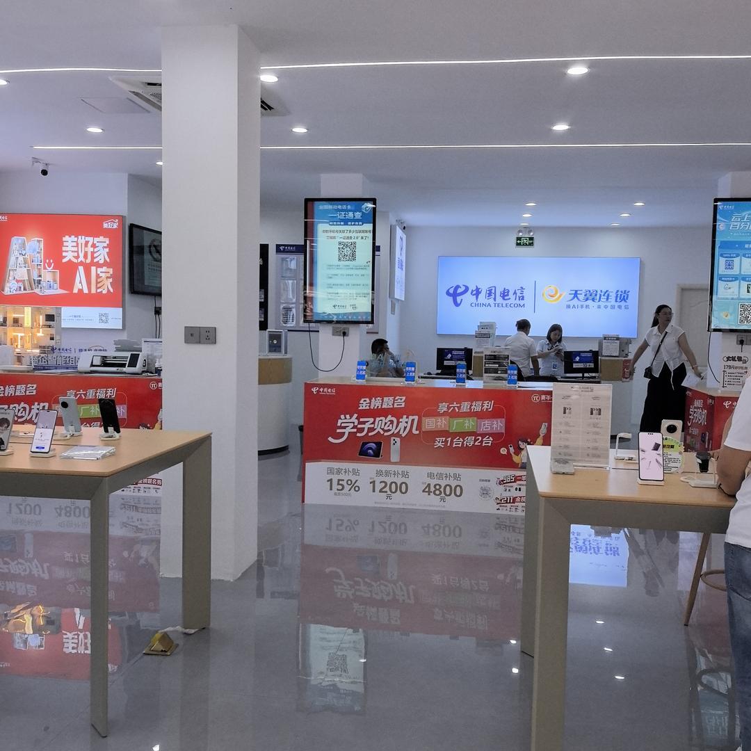 万载阳乐大道电信营业厅