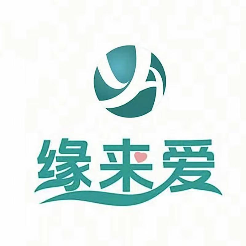 缘来爱家天下店