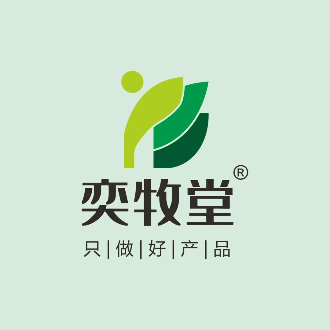奕牧堂产品优选馆