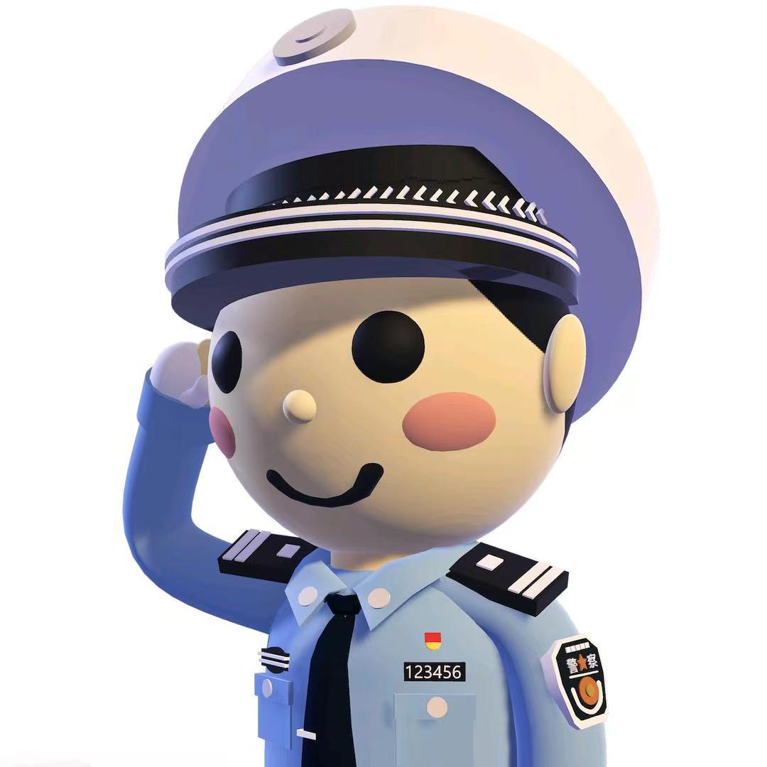 福建交警
