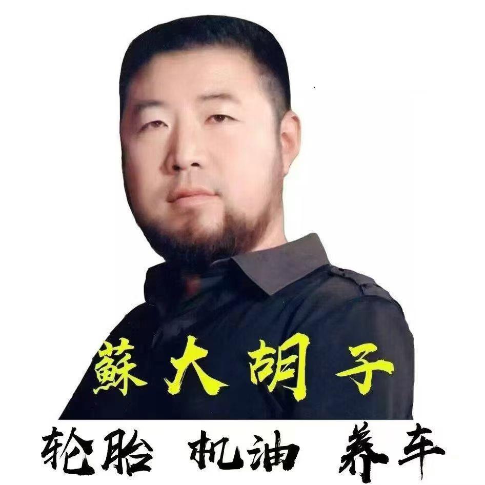 🔧修车的小于🔧