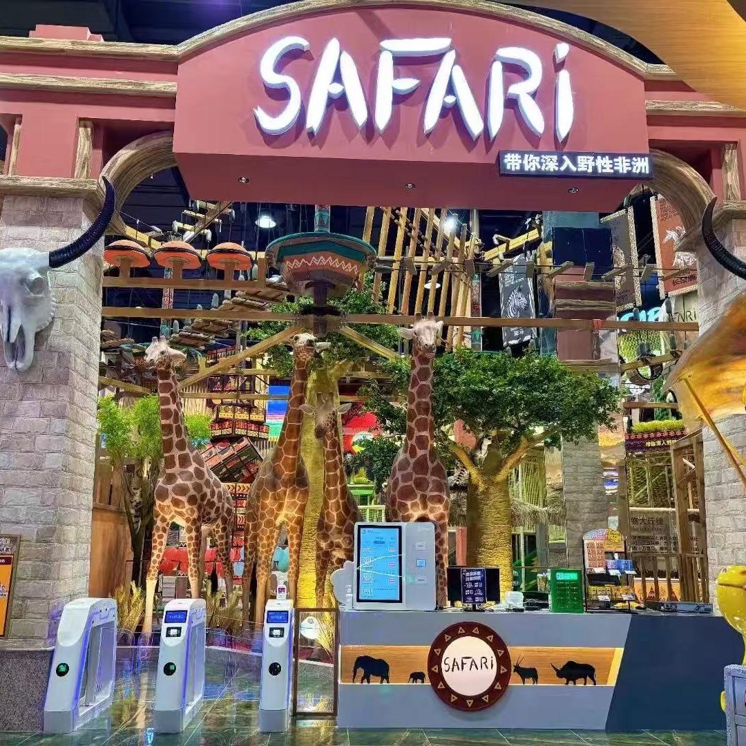 卡通尼上海荟聚店