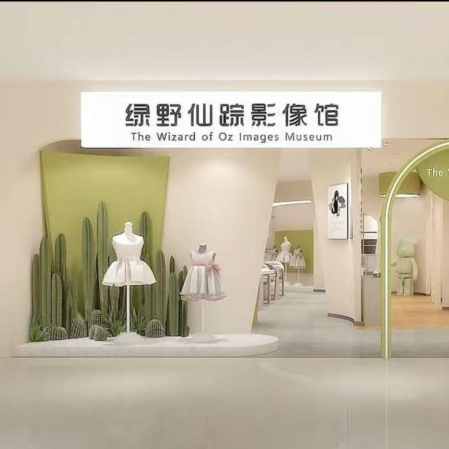 济南绿野仙踪儿童摄影小七