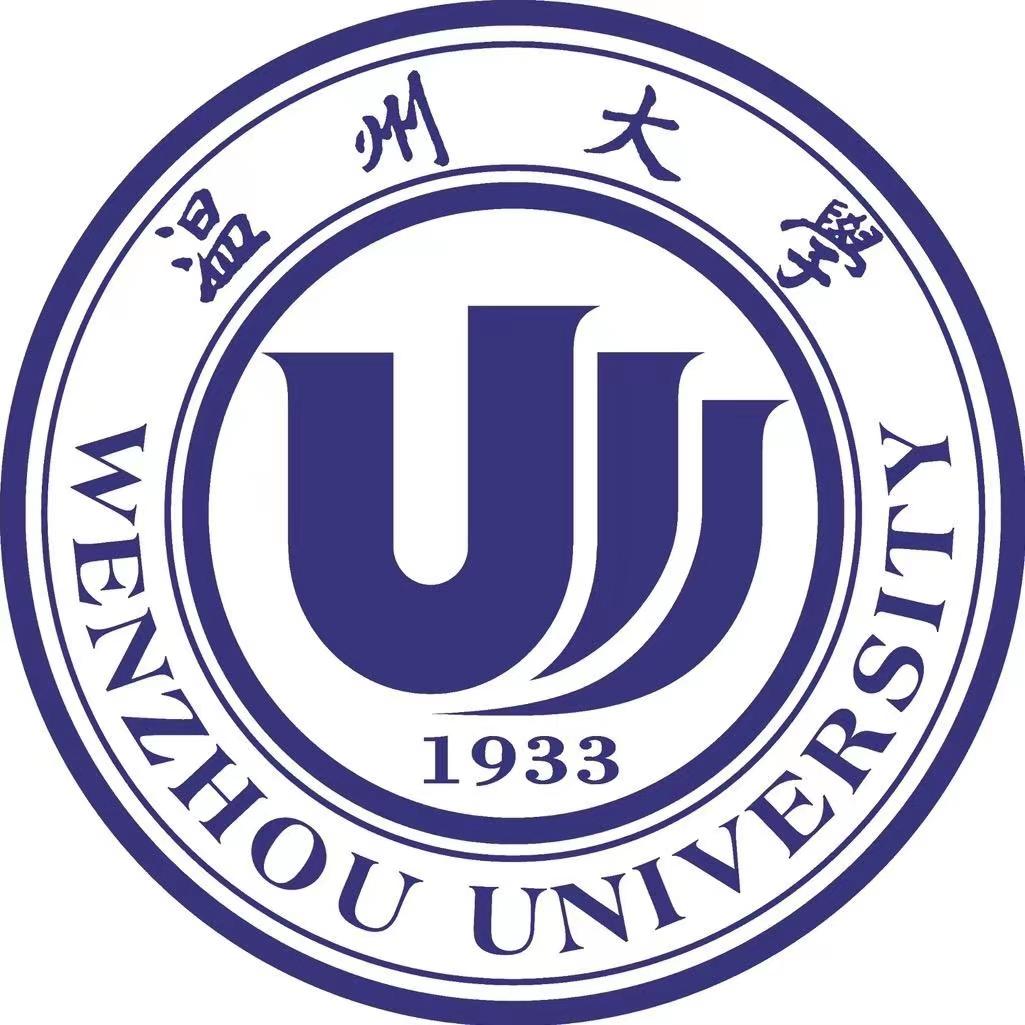 青春温大