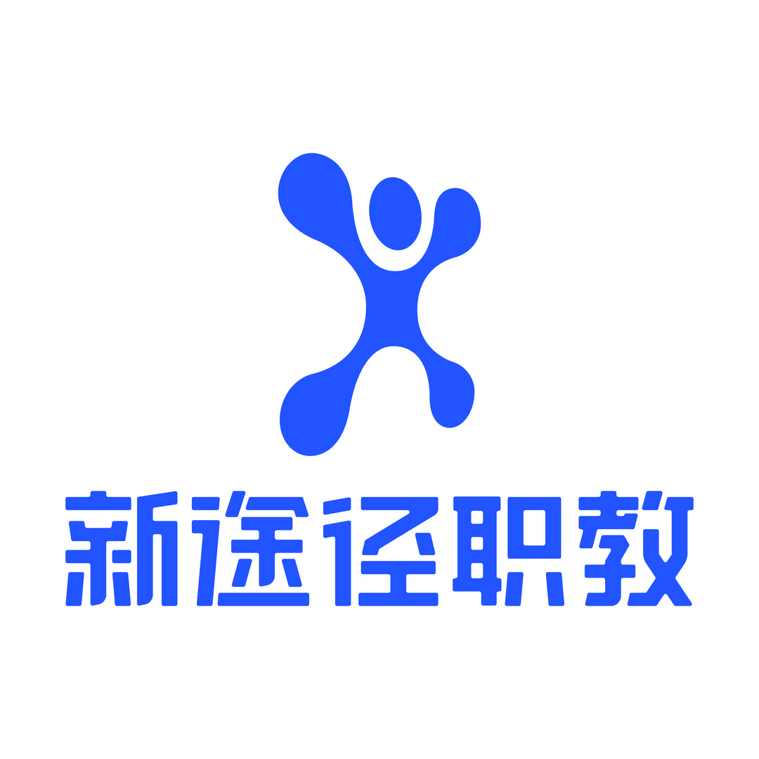黑龙江新途径公考