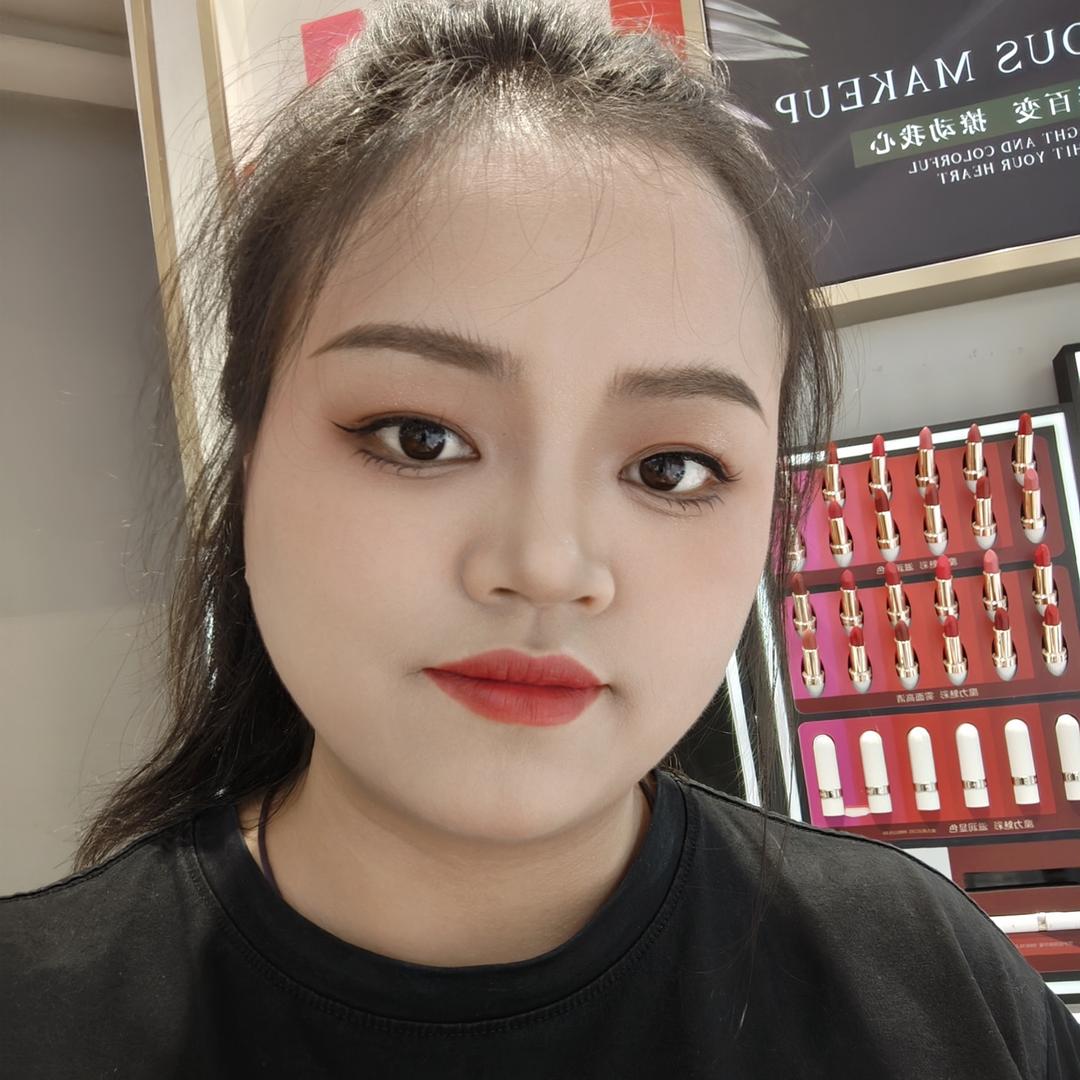 迪亚豪斯奢思雅