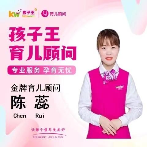 招财进宝发大财