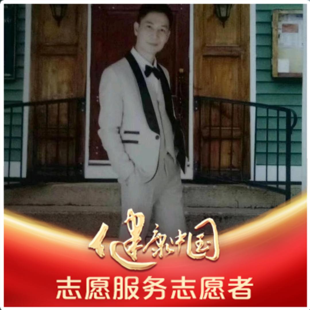 新时优品健康管理（汨罗李家塅店）