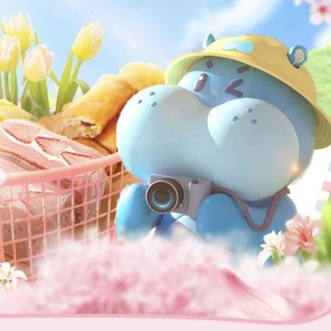 盒马鲜生（前海Hop店）