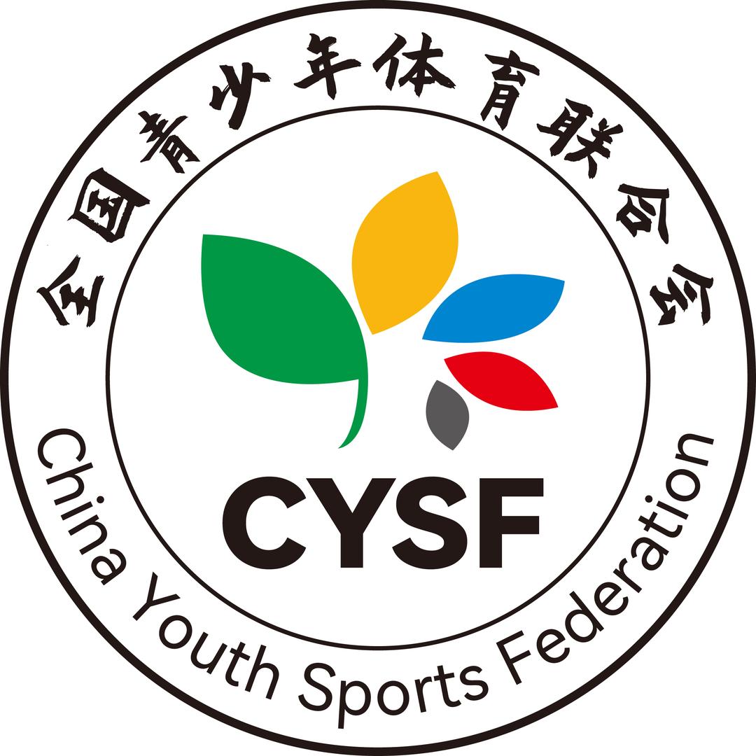 全国青少年体育联合会