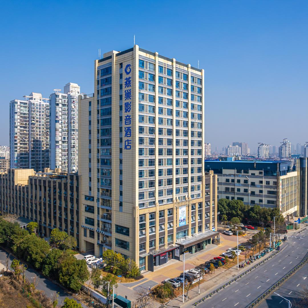 南昌MPLUS设计师酒店