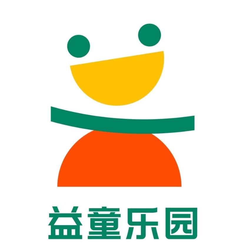 益童乐园
