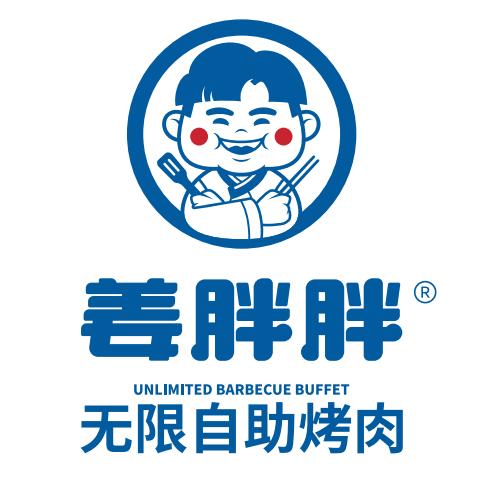 姜胖胖韩式自助烤肉（哈密店）