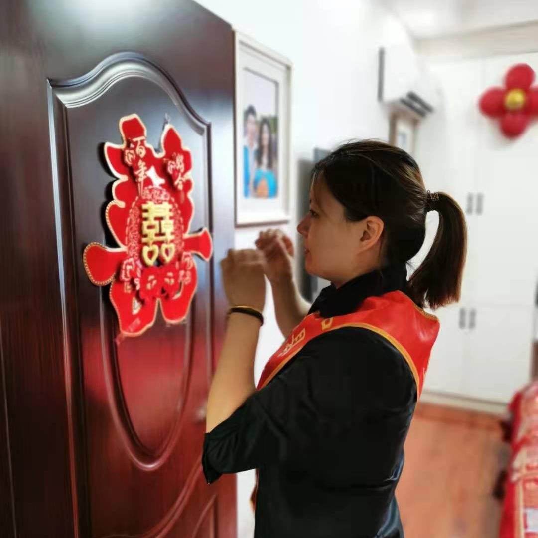 和县水星家纺谢德燕