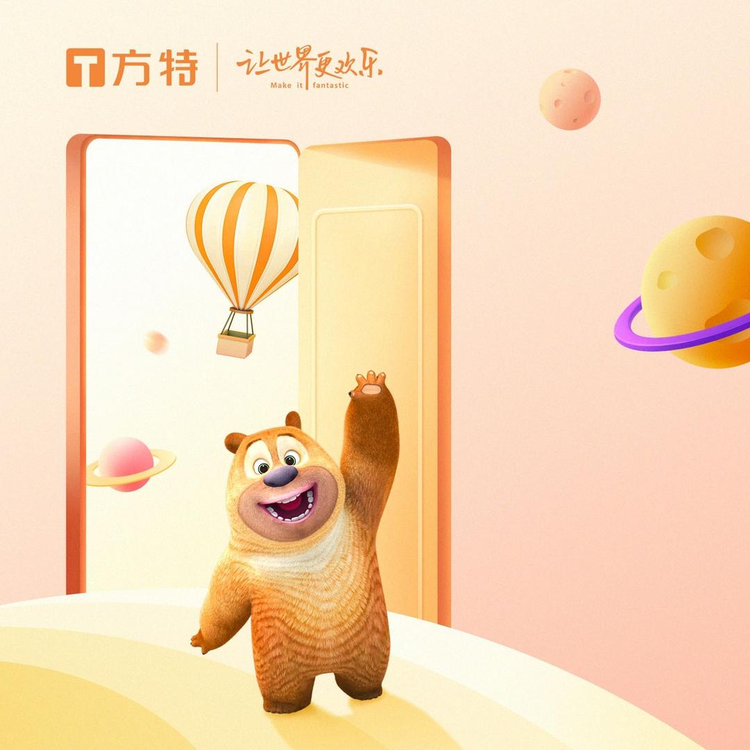 唐凯