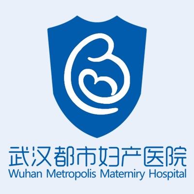 武汉都市关主任