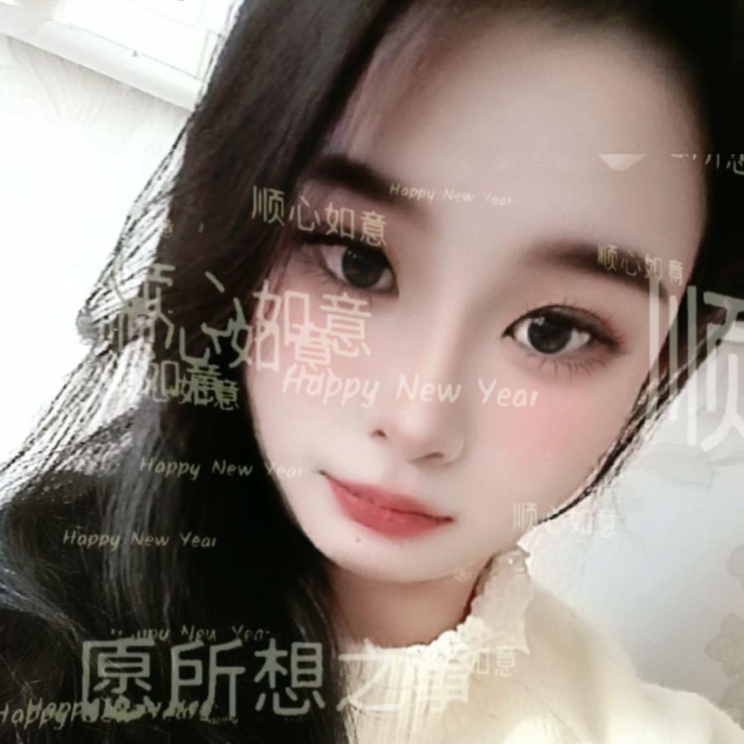 ᭄Aຼgon๊i꧔ꦿ᭄༉ᩚᶫᵒᵛᵉ💞