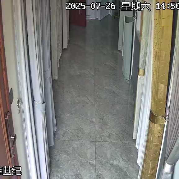 食尚小酒馆(招牌打卤面)彬哥