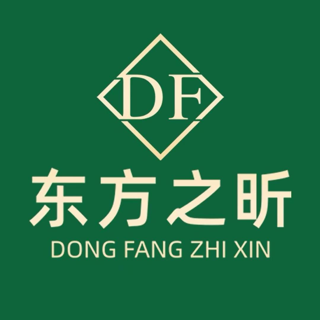 东方之昕经络养生