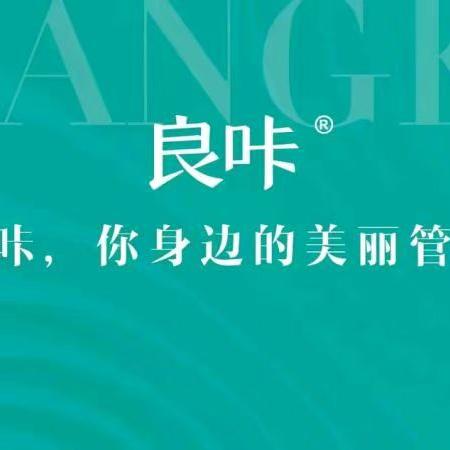 良咔（碧桂园凤凰城店）熊店长