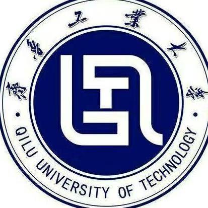 齐鲁工业大学