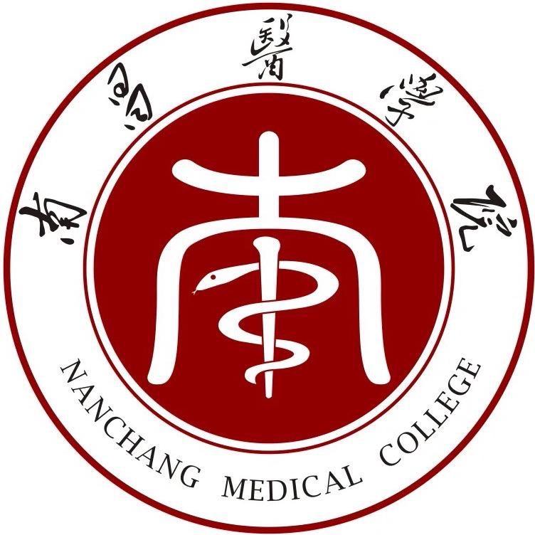 南昌医学院学生会