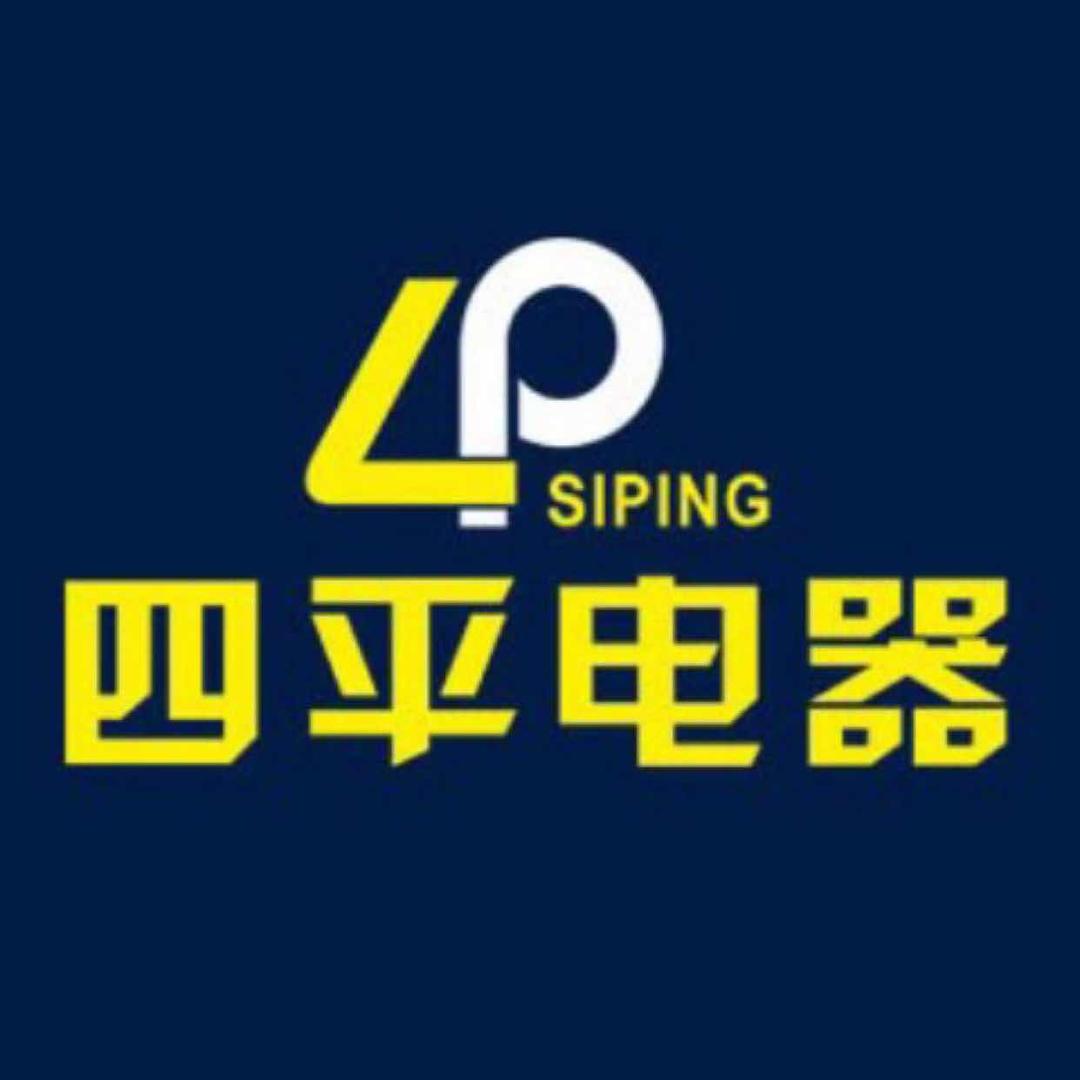 赣州中创四平电器未来富婆💰