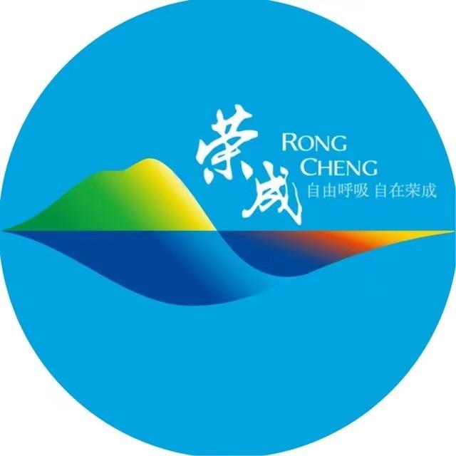 山东荣成@you@抖音