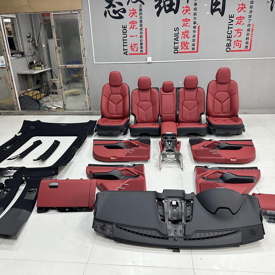 淮南小凯改车记