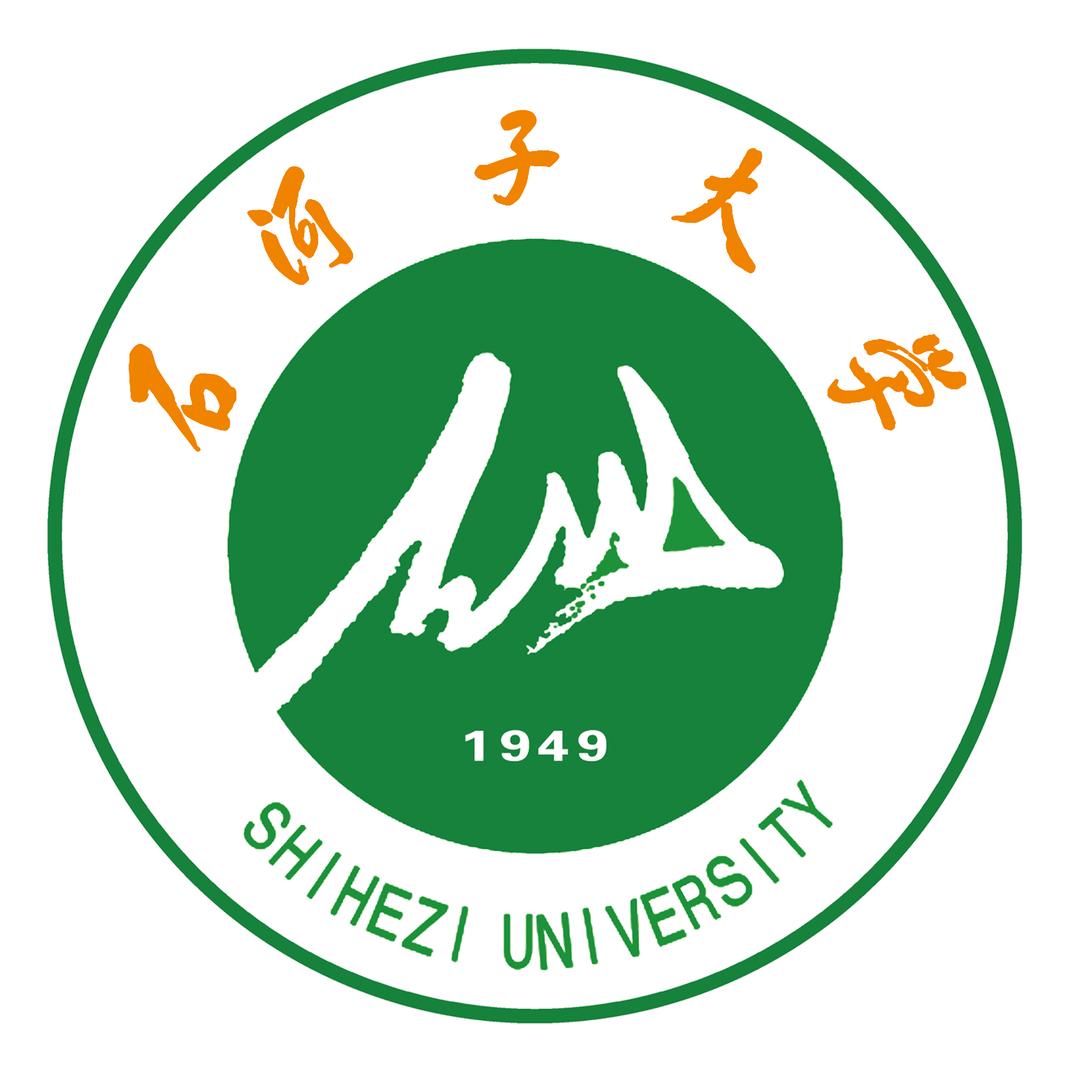 石河子大学本科招生
