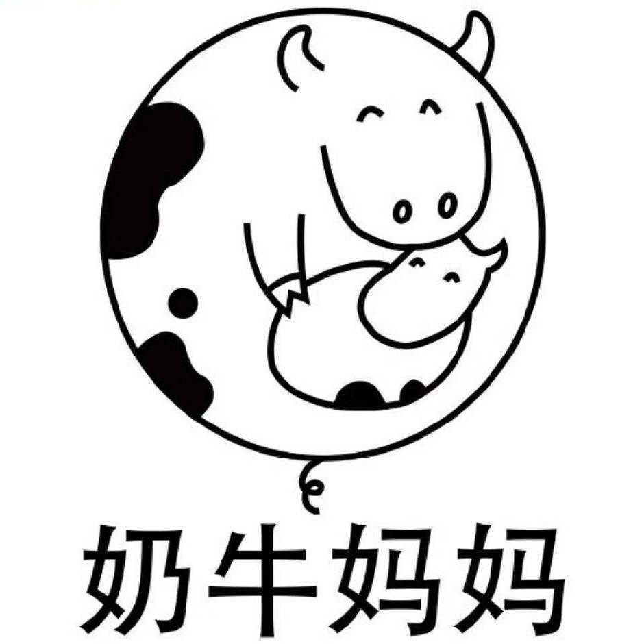 海宁金牌无痛通乳师～亲泌产后主理人刘金凝