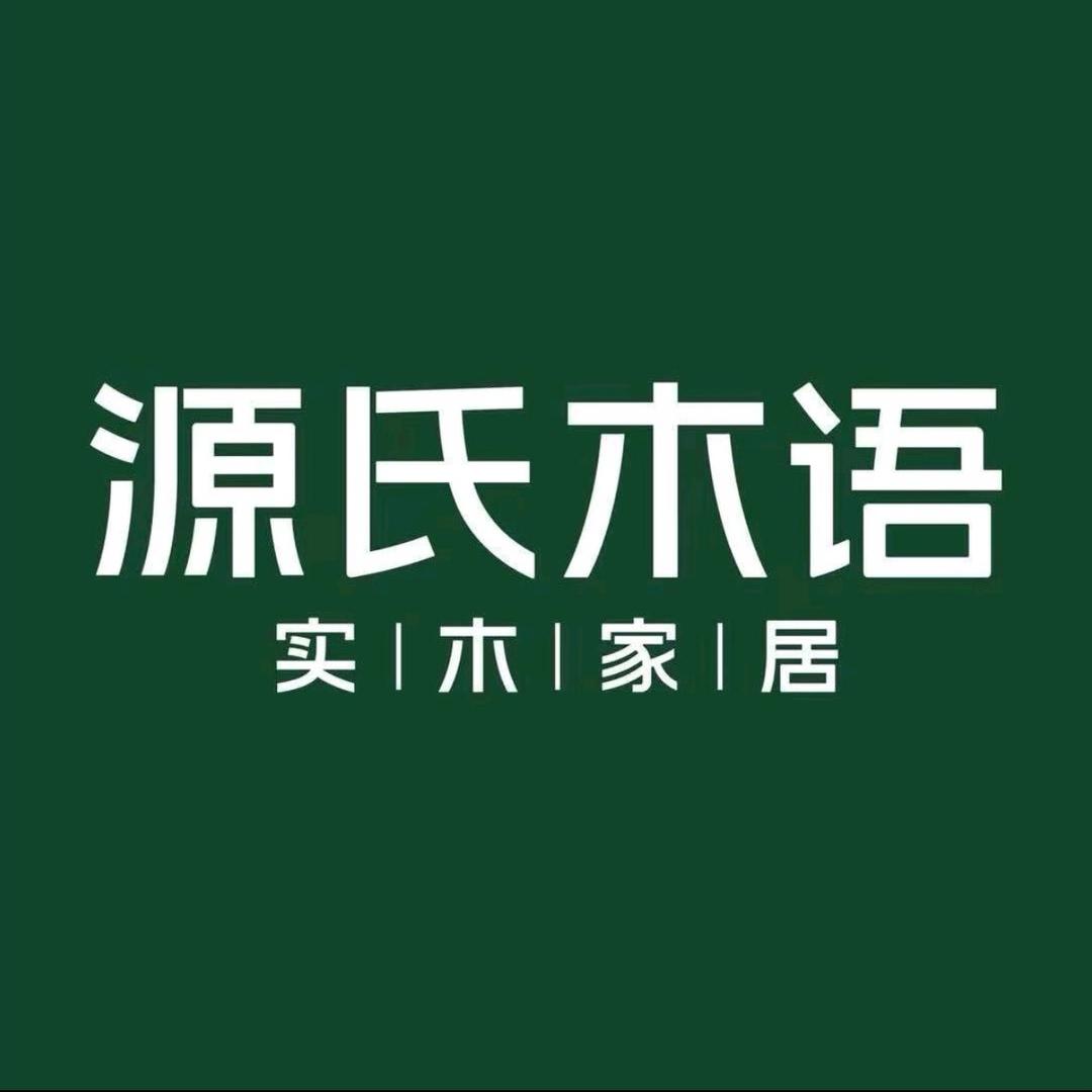 源氏木语（郑州高新万达店）