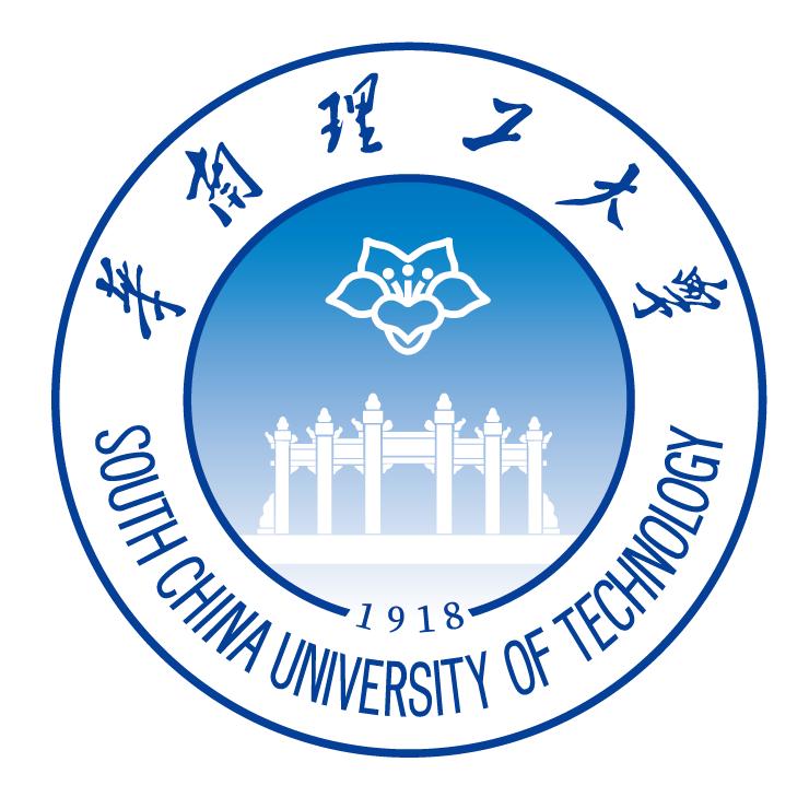 华南理工大学