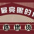 短剧