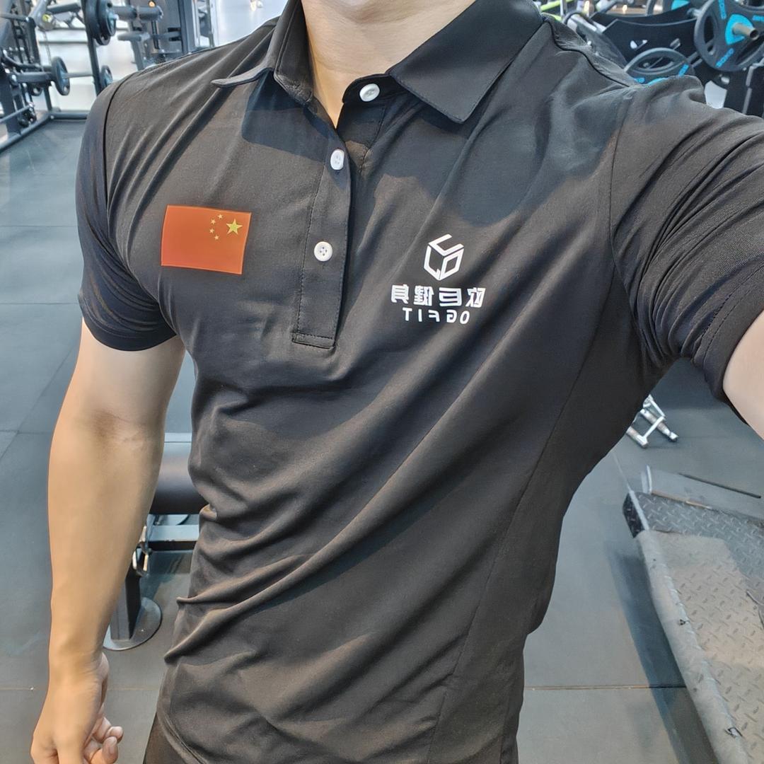 Roger的杰