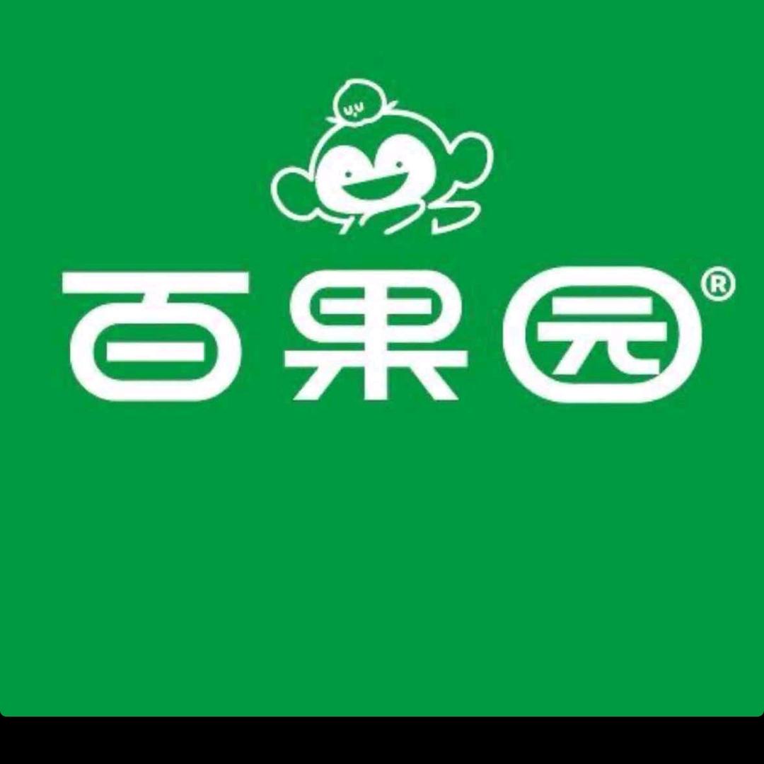 锦绣银湾百果园