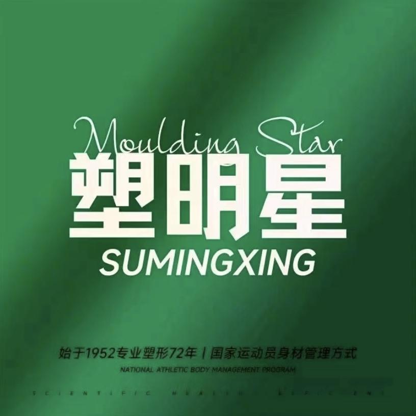 心悦