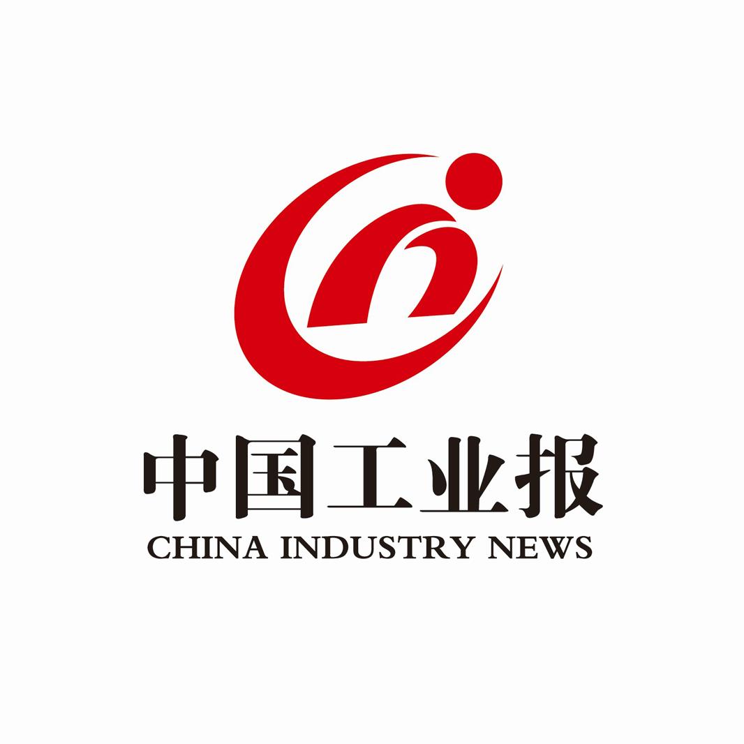 聚焦中国制造