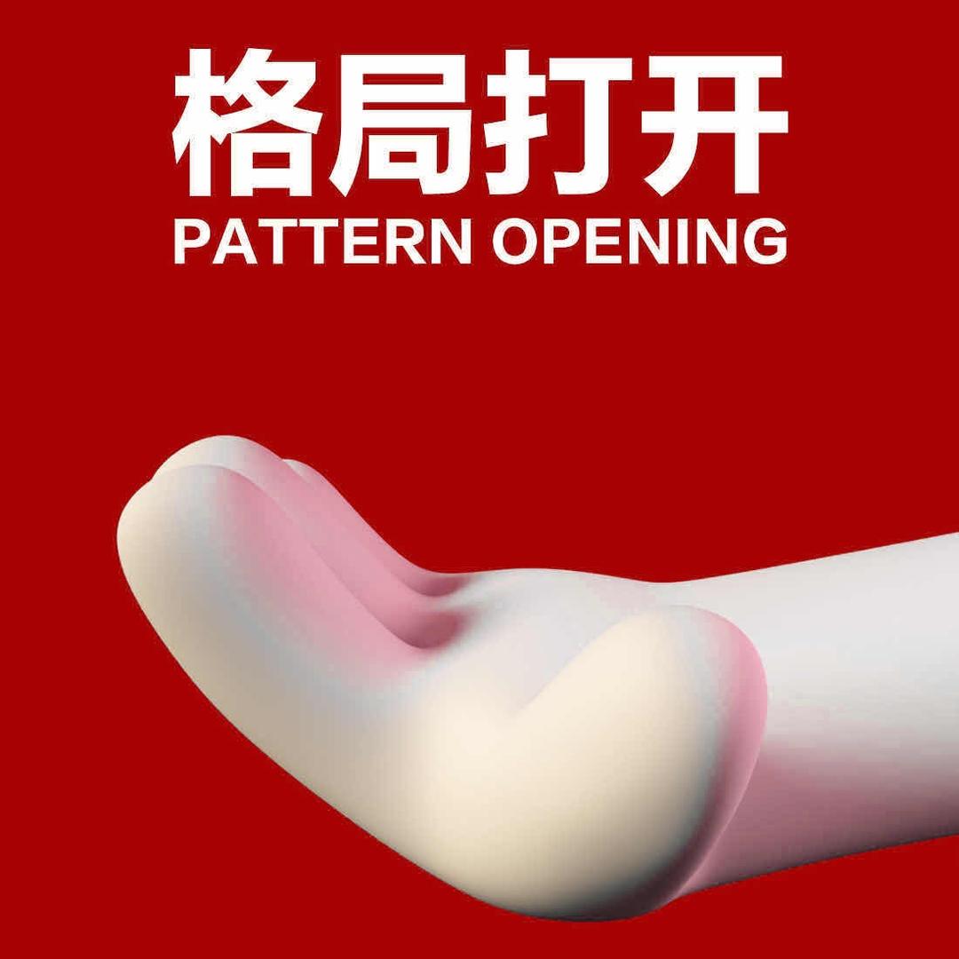 归零丶