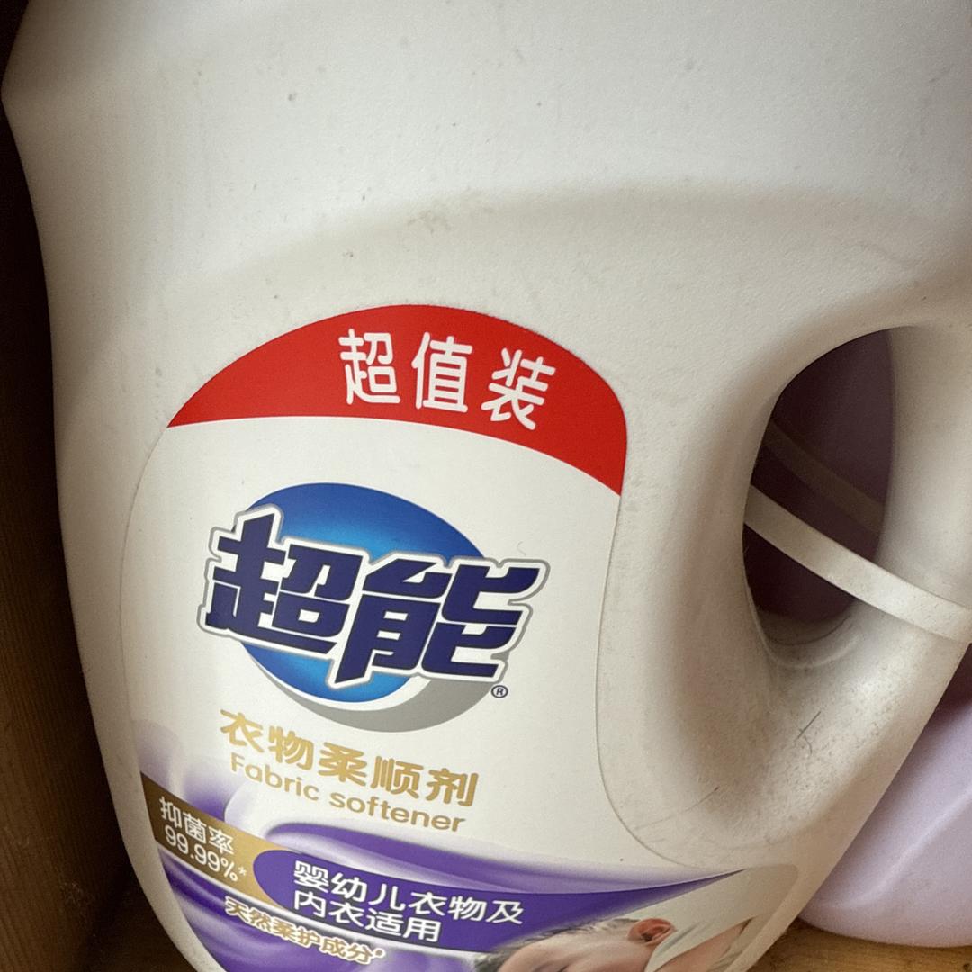 纳爱斯本地生活推荐官张姐