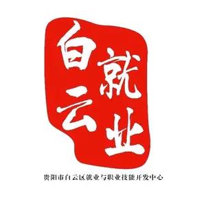 云尚就业