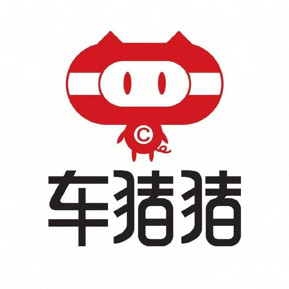 车猪猪南宁极客兴宁区店