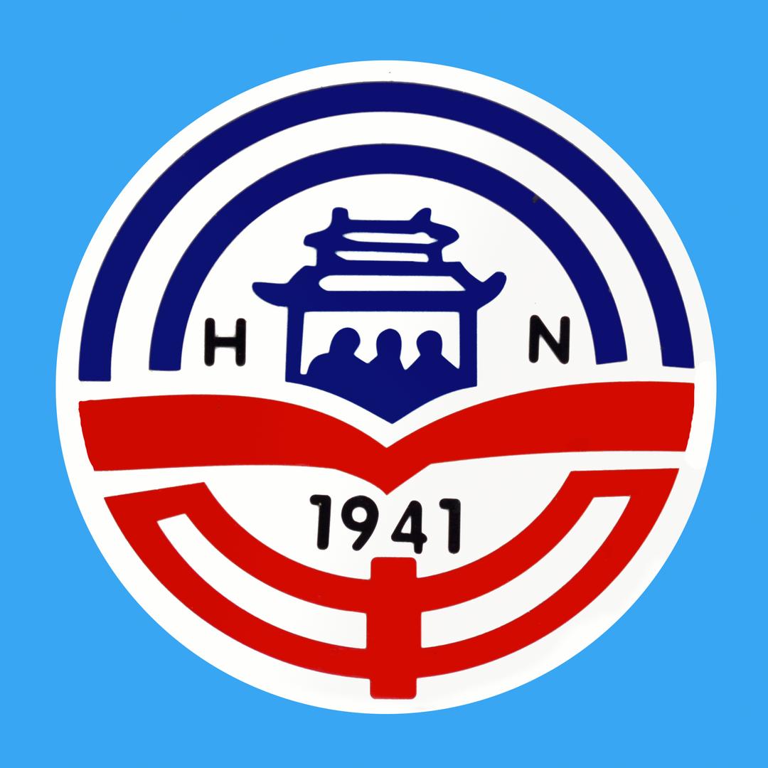 衡南县第二中学