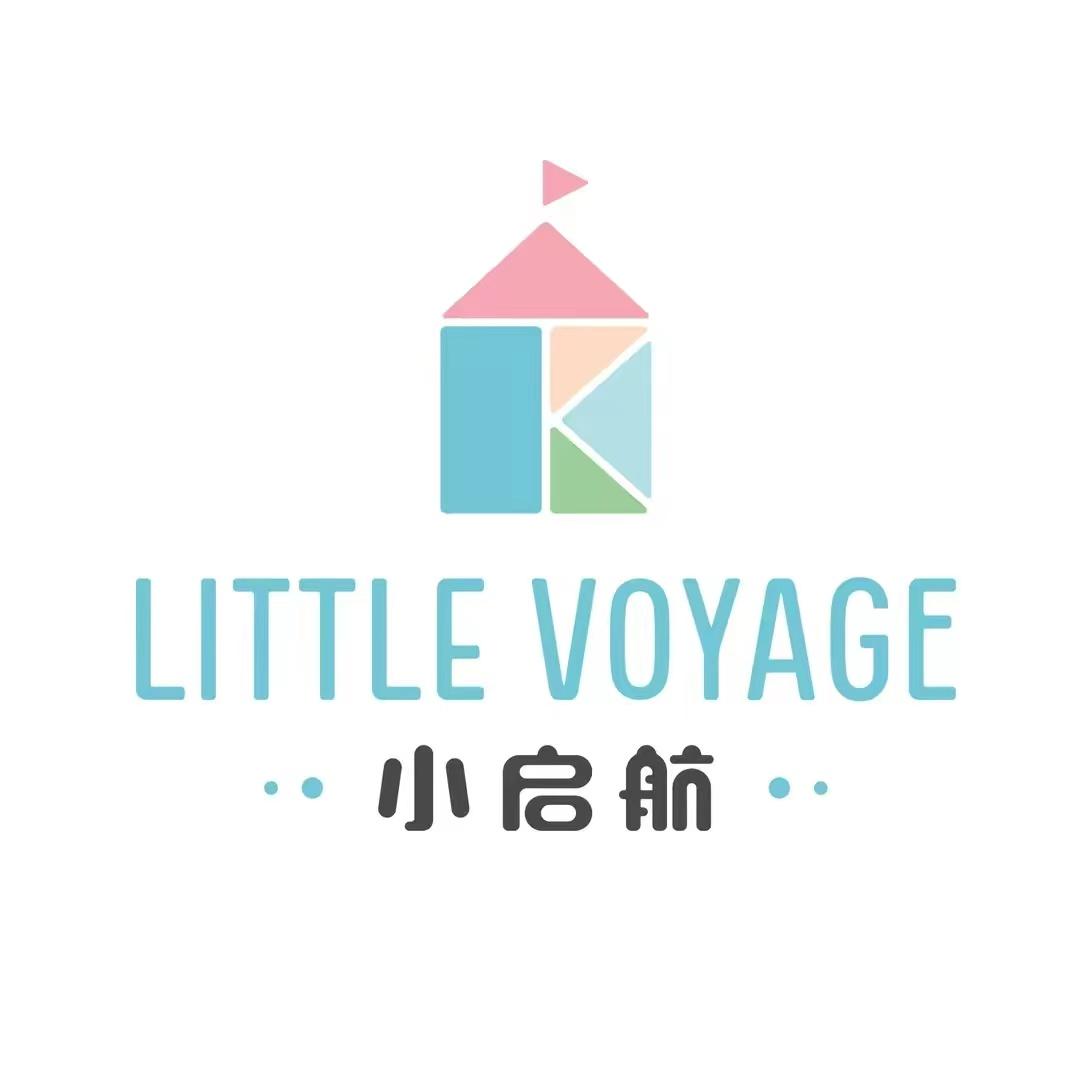小启航托育(中德校区)