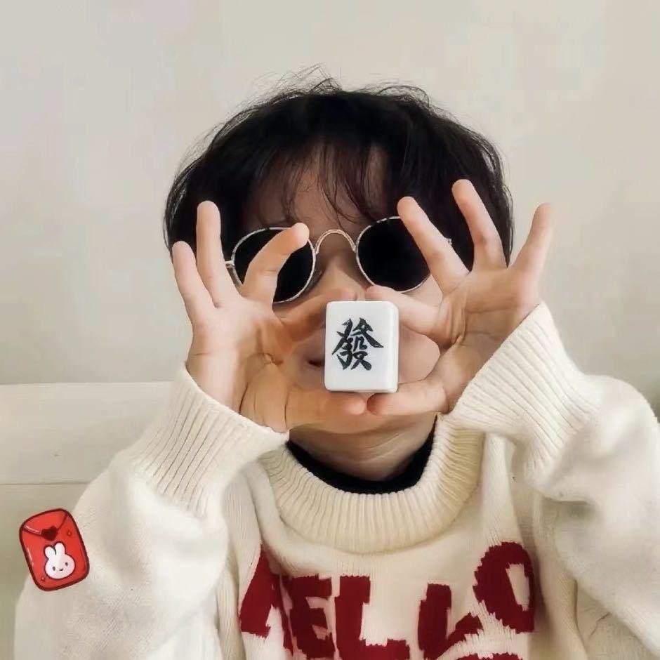 暴瘦ultraviolet rays